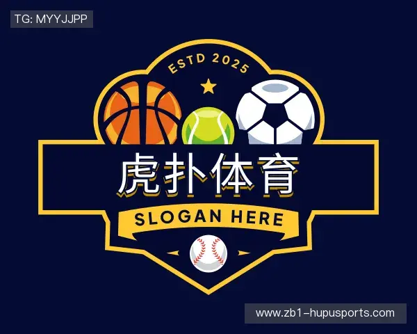 关于虎扑体育官网